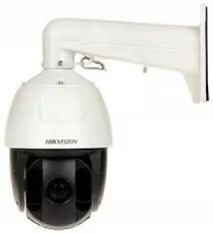 Kamera IP Hikvision 6941264058168 2 Mpx
