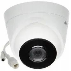 Kamera IP Hikvision DS-2CD1321-I 2 Mpx