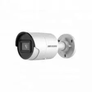 Kamera IP Hikvision DS-2CD2023G2-I(4mm)