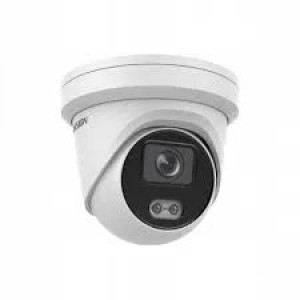 Kamera IP Hikvision DS-2CD2386G2-I(4mm)(C) 8 Mpx