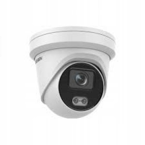 Kamera IP Hikvision DS-2CD2386G2-I(4mm)(C) 8 Mpx