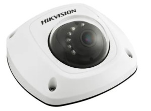 Kamera IP Hikvision DS-2CD2522FWD-IWS 4mm fv
