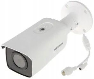 Kamera IP Hikvision DS-2CD2T2gG1-4I 2 Mpx
