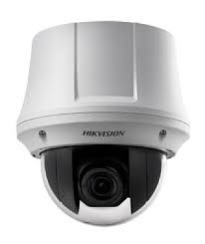 Kamera IP Hikvision DS-2DE4225W-DE3 2 Mpx