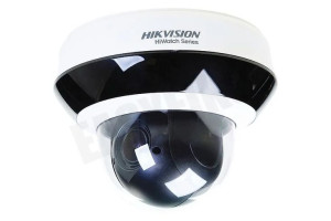Kamera IP HIKVISION HWP-N2204IH-DE3 obrotowa zoom