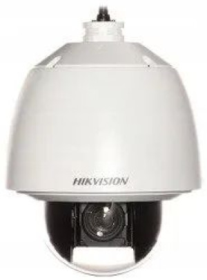 Kamera Ip Zewnętrzna Ds-2de5230w-ae Hikvision