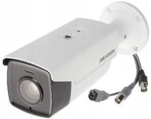 Kamera tubowa HIKVISION DS-2CE16D9T-AIRAZH 2 Mpx