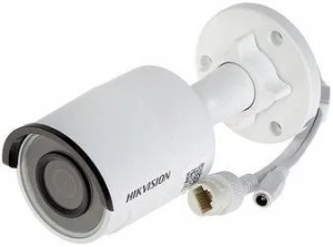 Kamera tubowa Hikvision Kamera 4 Mpx