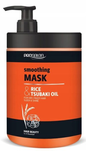 Rice & Tsubaki Oil Maska Wygładzająca