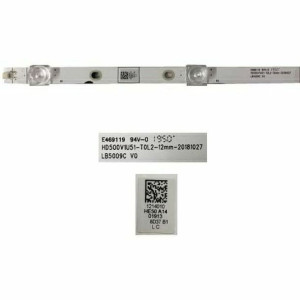 Węże LED LB5009C (Odnowione B)