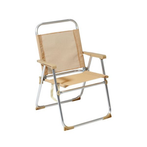 Fotel plażowy Beżowy Aluminium 22 mm (52 x 56 x 80 cm)