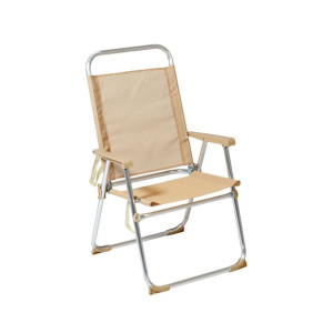Fotel plażowy Beżowy Aluminium 22 mm (52 x 56 x 92 cm)