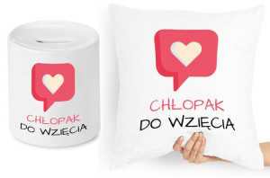 Dla Chłopaka Zestaw Poduszka + Skarbonka Prezent