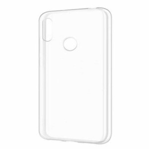 Pokrowiec na Komórkę Huawei P40 Lite TPU Elastyczny Przezroczysty