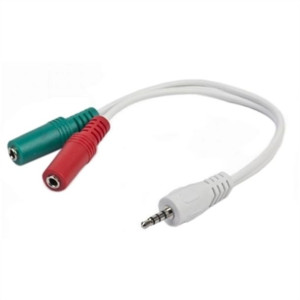 Kabel Audio Jack (3,5 ym) Rozgałęźnik GEMBIRD CCA-417