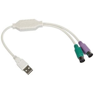 Kabel USB AK-AD-15 Biały PS2 (Odnowione A+)