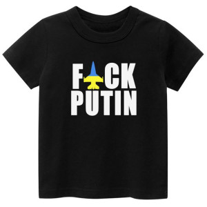 Koszulka T-shirt Ukraina Anty Putin Stop War Xxl