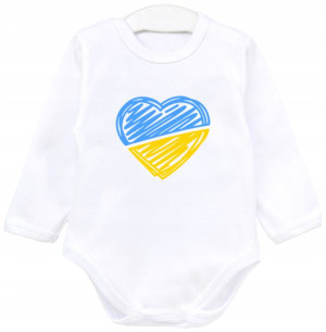 Body Patriotyczne Ukraina Serce R. 98