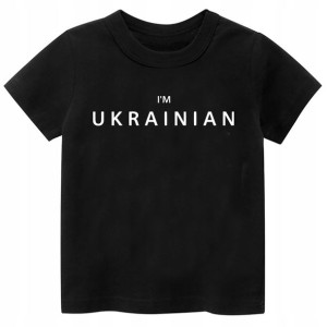 Koszulka Ukraina Patriotyczna I'm Ukrainian Xl