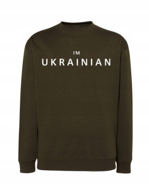 Bluza I'm Ukrainian Patriotyczna Ukraina L