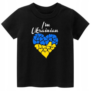 Koszulka Ukraina Patriotyczna I'm Ukrainian S
