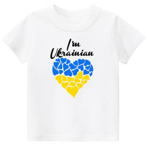 Koszulka Ukraina Patriotyczna I'm Ukrainian M