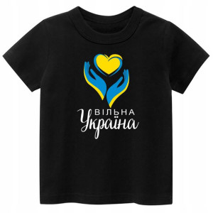 Koszulka T-shirt Ukraina Patriotyczna M