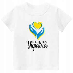 Koszulka T-shirt Ukraina Patriotyczna L