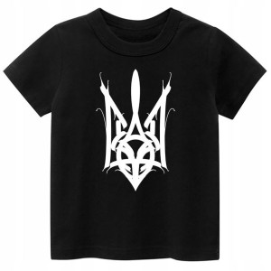 Koszulka T-shirt Ukraina Patriotyczna Xl