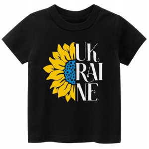 Koszulka T-shirt Ukraina Patriotyczna S