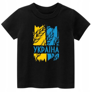 Koszulka T-shirt Ukraina Patriotyczna Xxl