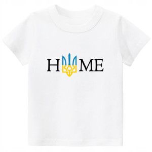 Koszulka T-shirt Ukraina Patriotyczna S