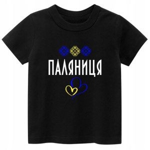 Koszulka T-shirt Ukraina Anty Putin Stop War M