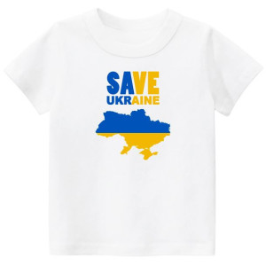 Koszulka T-shirt Ukraina Stop War Save Ukraine M