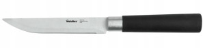 Premium Ostry Nóż Japoński Do Krojenia 24cm Swiss