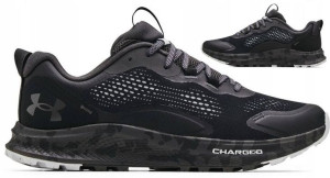 Buty Under Armour Charged Bandit Tr 2 3024186-001