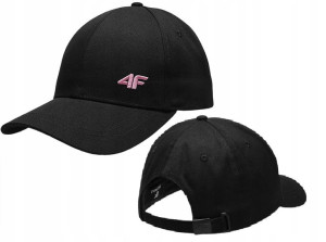 Czapka Z Daszkiem Sportowa 4f 4fss23acabf110 20s M