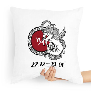 Poduszka Prezent Znaki Zodiaku Zodiakara Kozioł