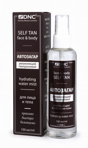 Samoopalacz nawilżający 100 ml