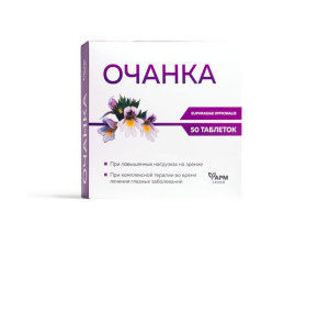 Oczanka zdrowe oczy 500 mg 50 tab