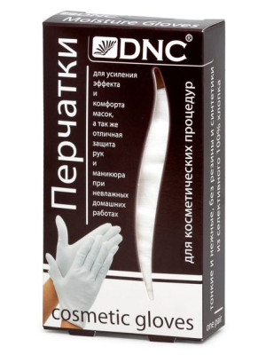 Rękawiczki kosmetyczne DNC białe
