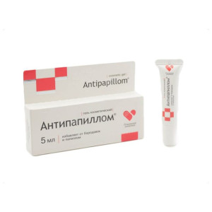 Żel kosmetyczny Antipapillom® 5 ml brodawki kurzajki