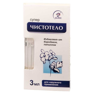 Glistnik jaskółcze ziele 3 ml