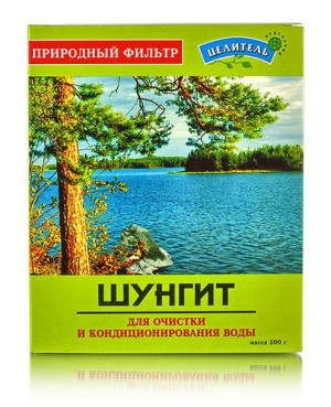 Szungit łupany 500 gr