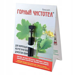 Glistnik górski 1,2 ml