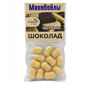 Mini kulki proteinowe 8x14mm przynęta CZEKOLADA