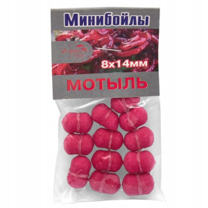 Mini kulki proteinowe 8x14mm przynęta Ochotka