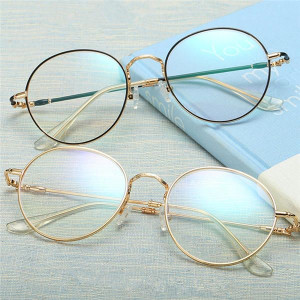 Unisex Ultralekkie Okulary Chroniące Przed Promien