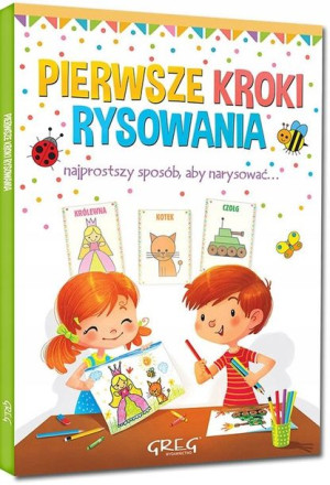 Pierwsze Kroki Rysowania Nauka Jak Narysować