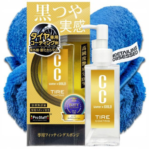 PROSTAFF CC WATER GOLD dressing do opon 100ml